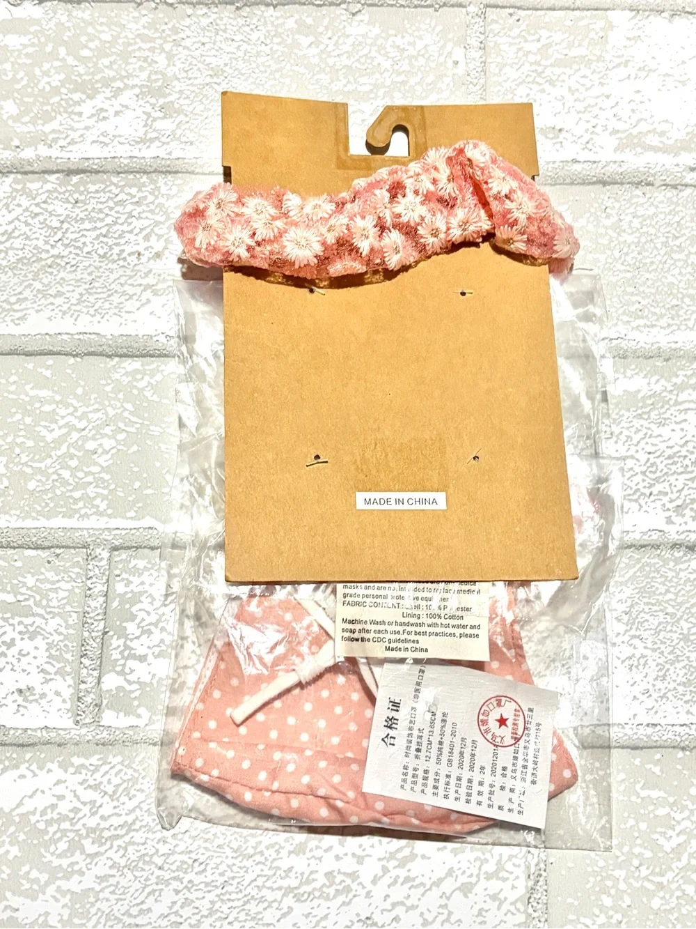 Berry 3-Piece Pink Floral & Polka Dot Face Mask Matching Pink Hair Scrunchie Set